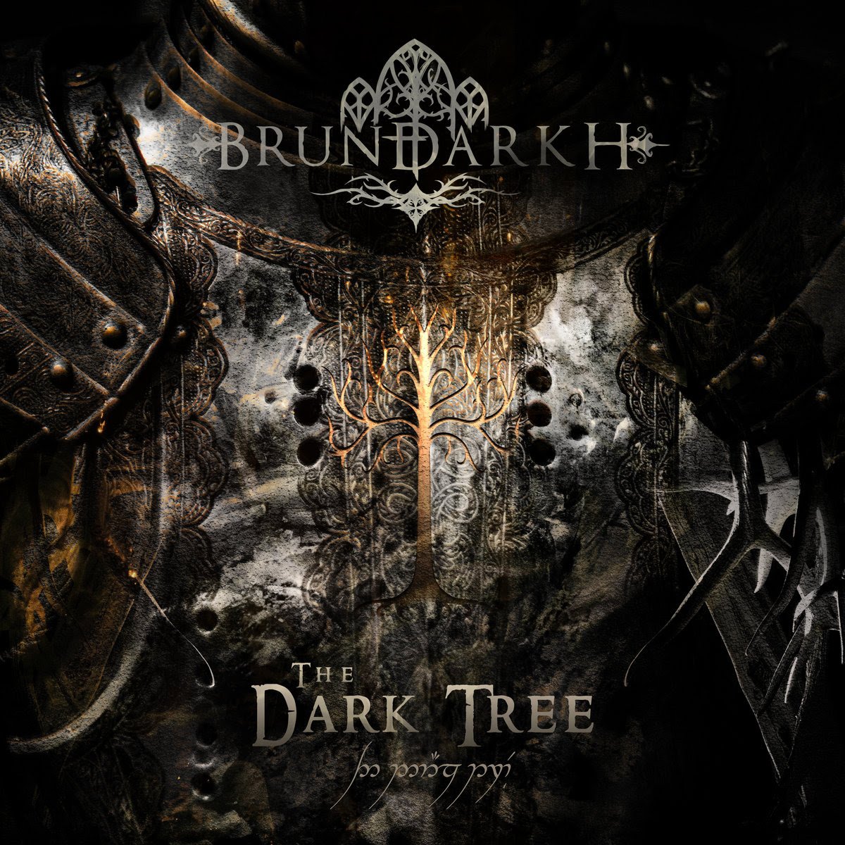 Brundarkh